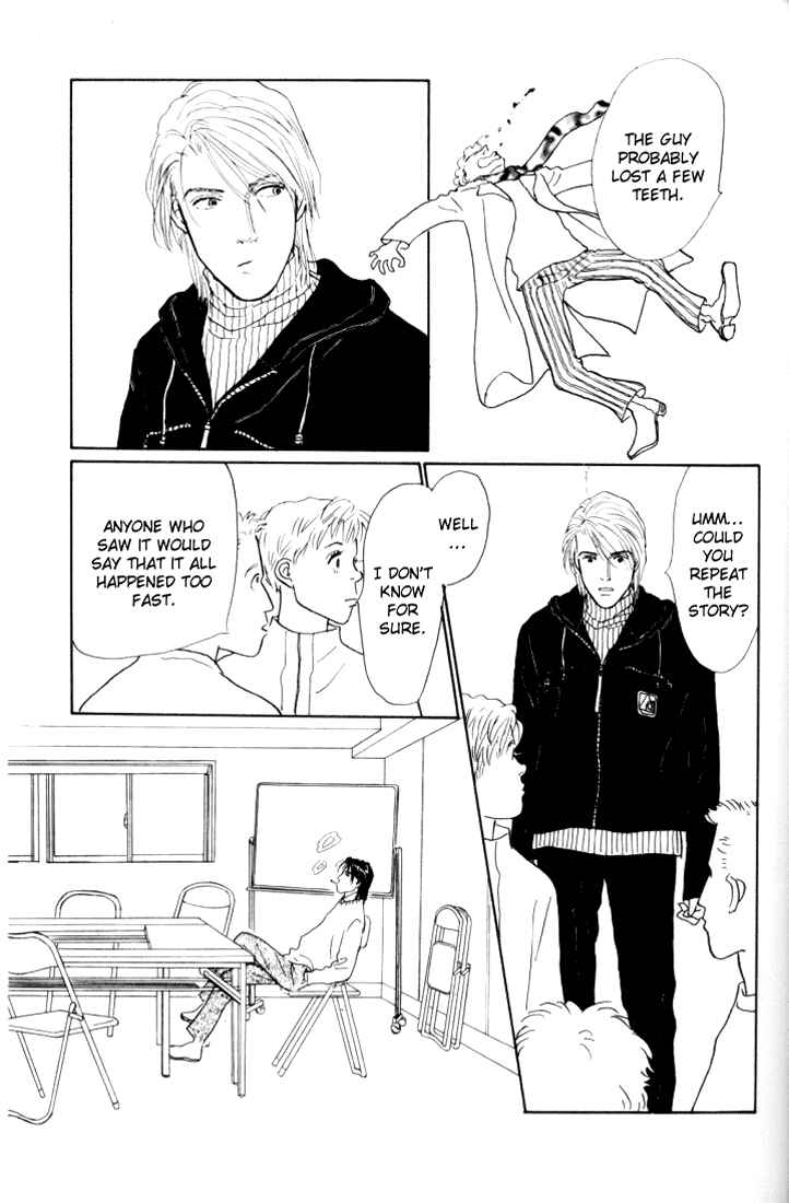 Page 30 Chapter 17 Tomorrows King