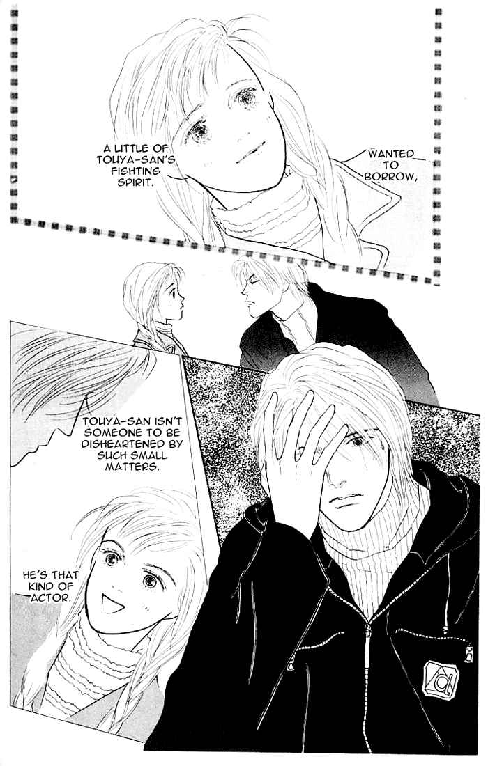 Page 37 Chapter 17 Tomorrows King