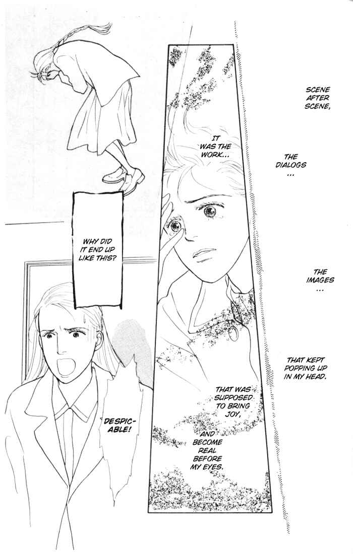 Page 6 Chapter 17 Tomorrows King