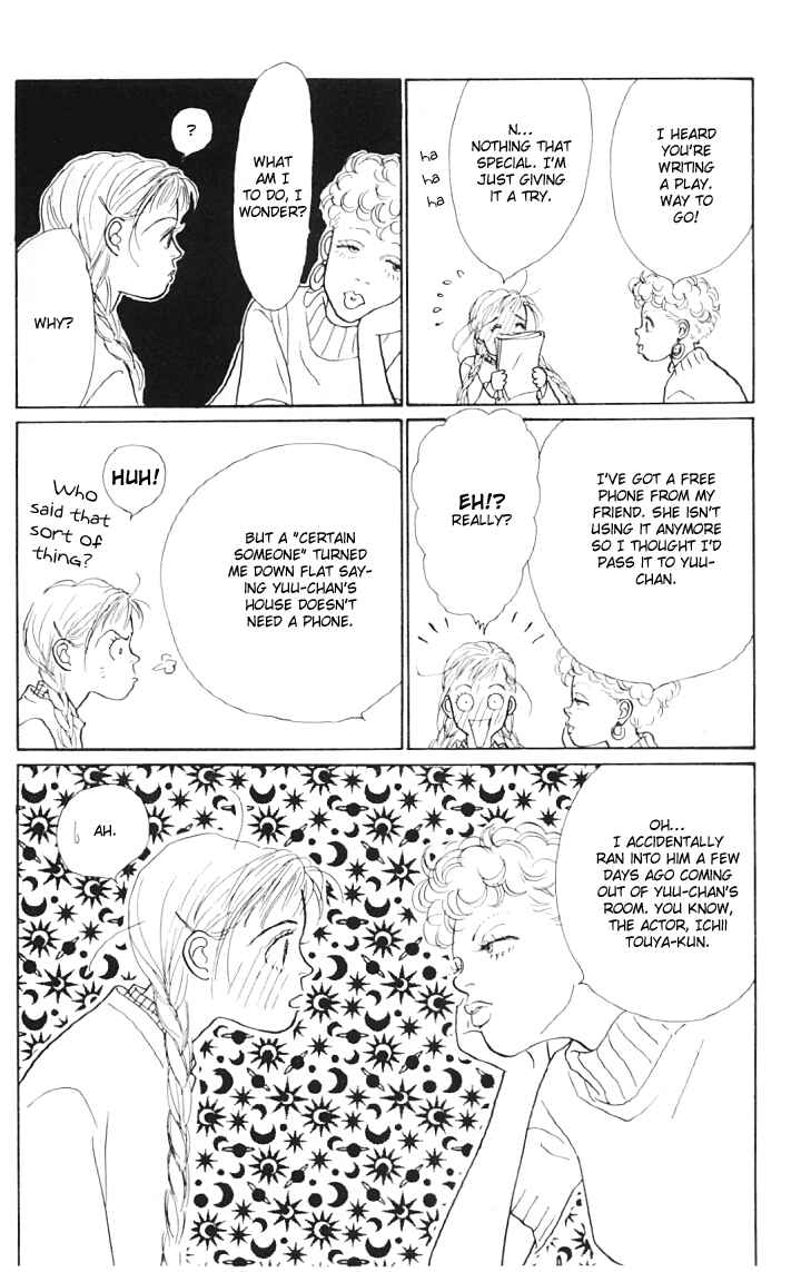Page 20 Chapter 8 Tomorrows King