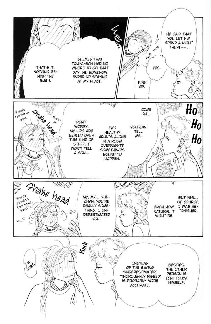 Page 21 Chapter 8 Tomorrows King