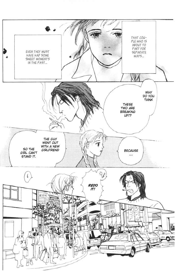 Page 30 Chapter 8 Tomorrows King