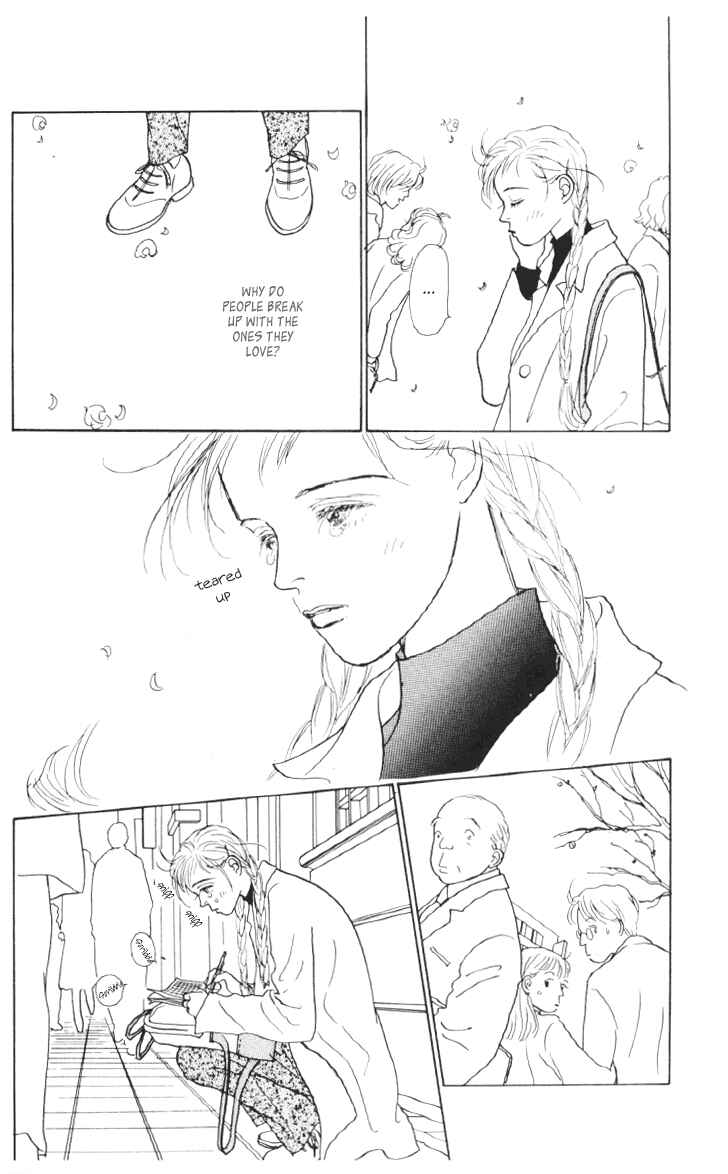 Page 32 Chapter 8 Tomorrows King