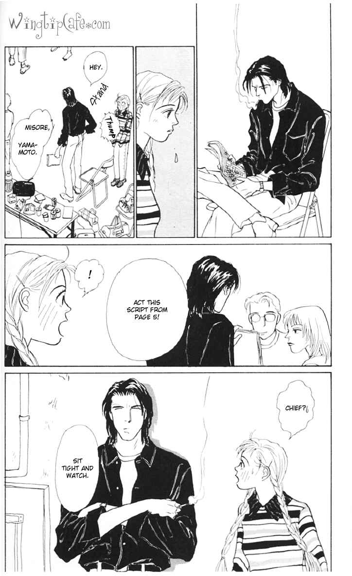 Page 34 Chapter 8 Tomorrows King