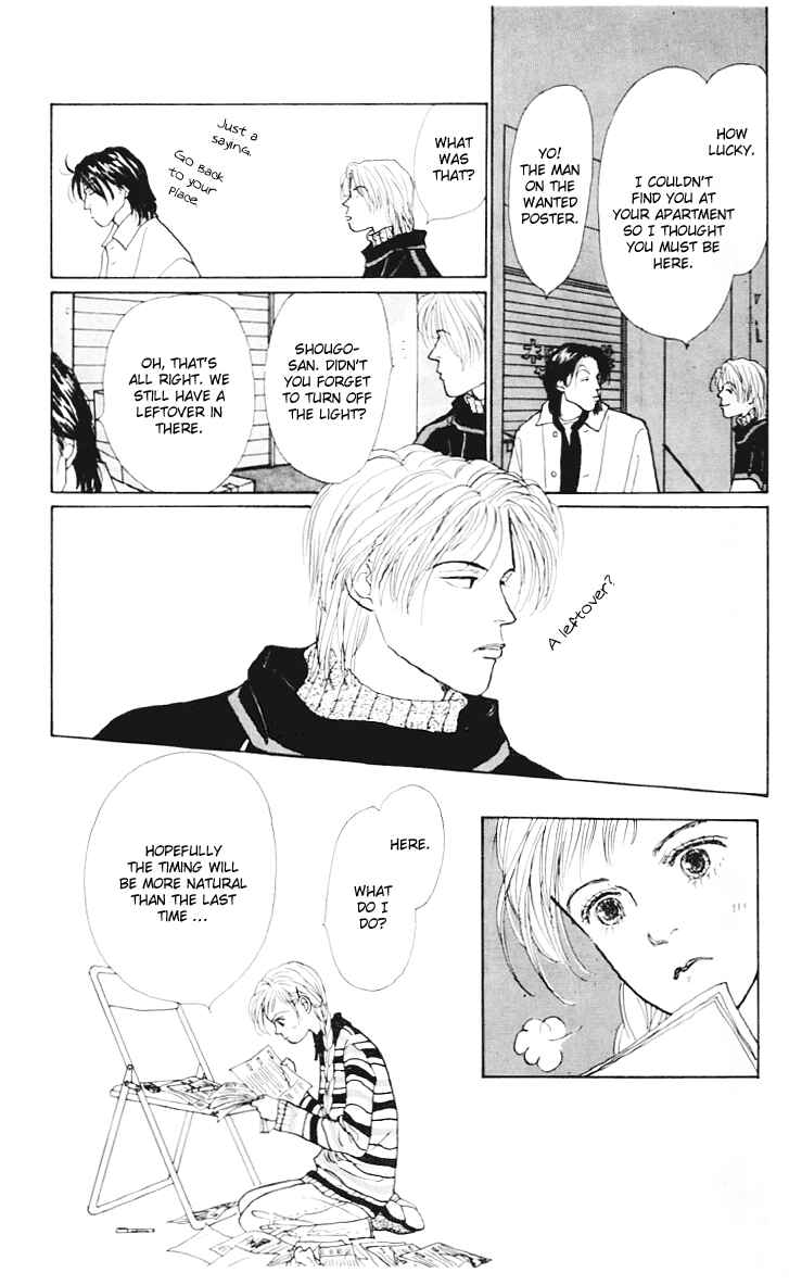 Page 39 Chapter 8 Tomorrows King