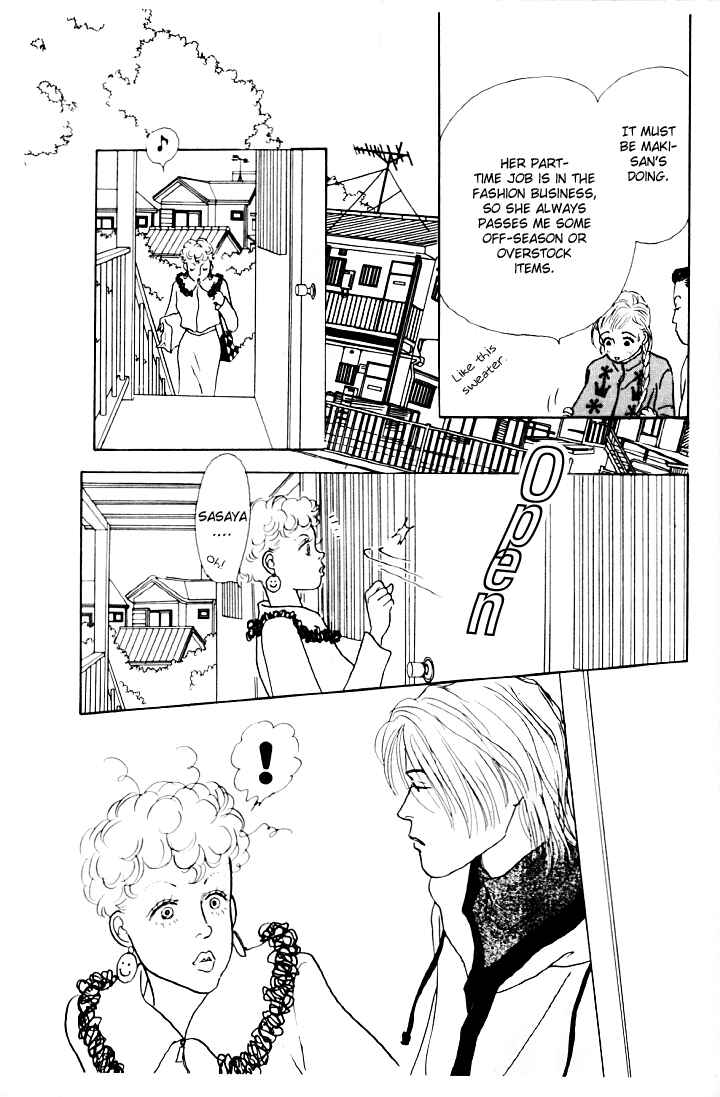 Page 7 Chapter 8 Tomorrows King