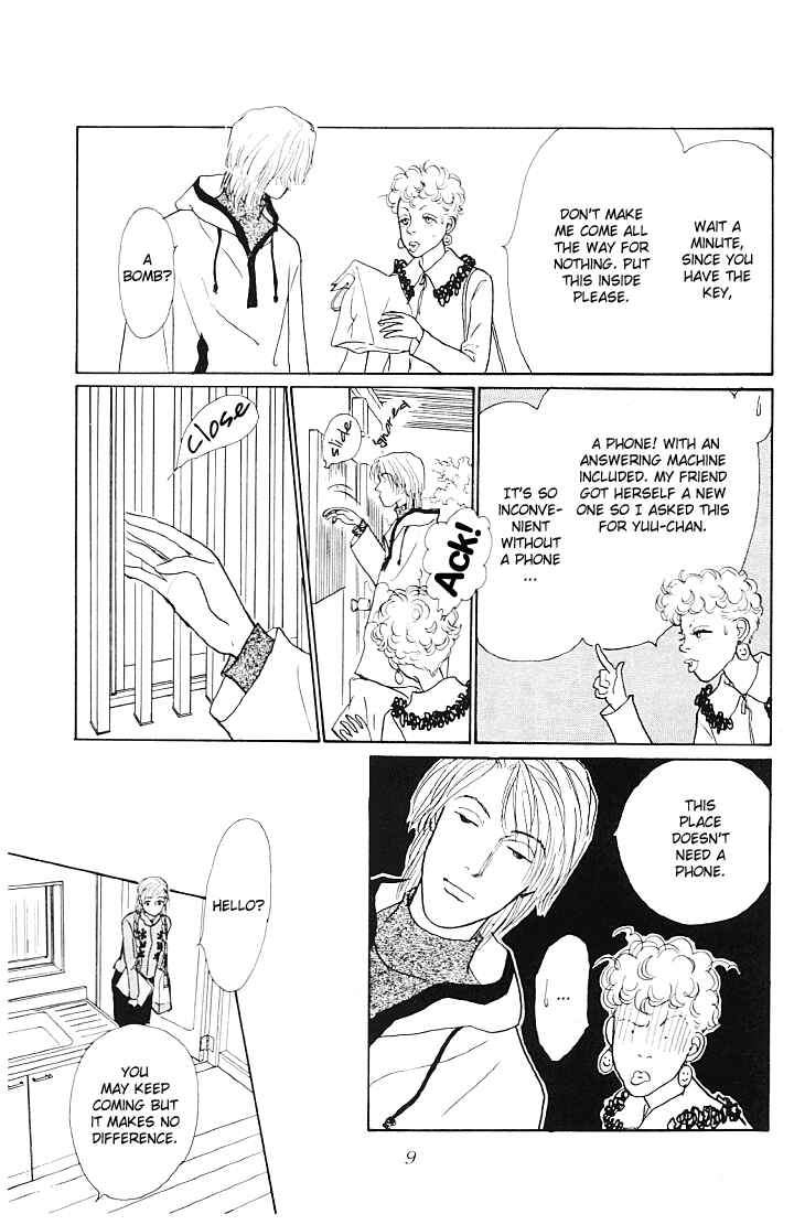 Page 9 Chapter 8 Tomorrows King