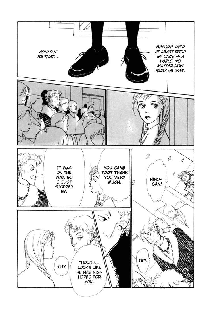 Page 15 Chapter 15 Tomorrows King