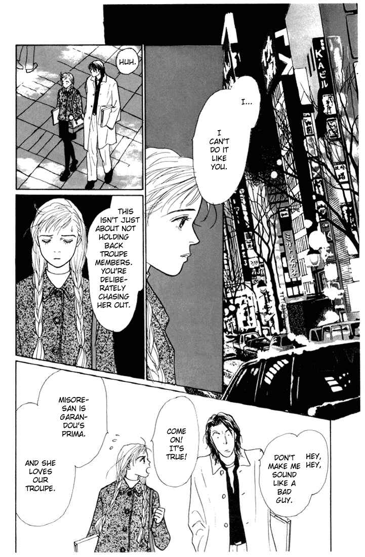 Page 26 Chapter 15 Tomorrows King