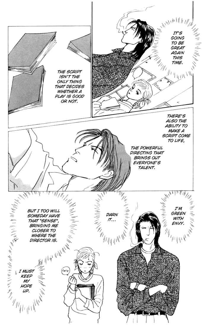 Page 4 Chapter 15 Tomorrows King