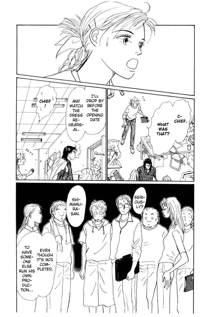Page 7 Chapter 15 Tomorrows King