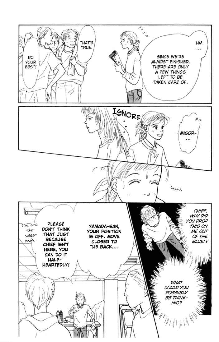 Page 9 Chapter 15 Tomorrows King