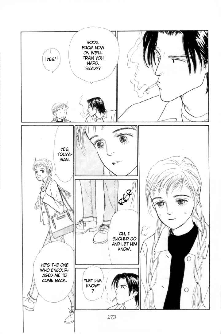 Page 16 Chapter 7 Tomorrows King