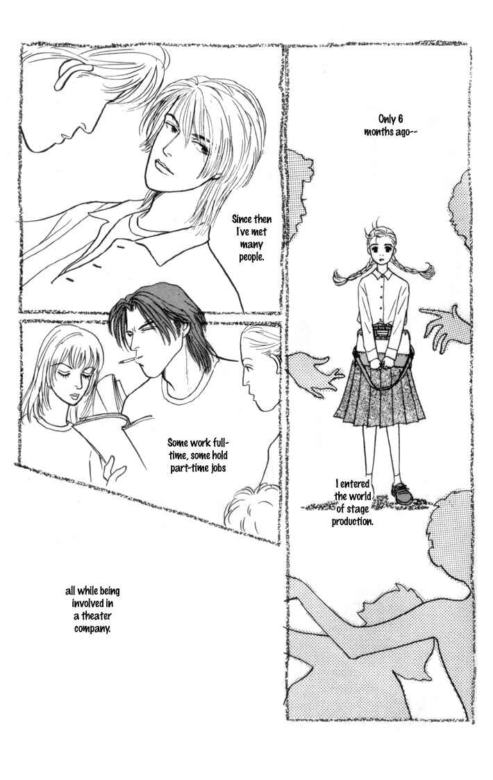Page 2 Chapter 7 Tomorrows King