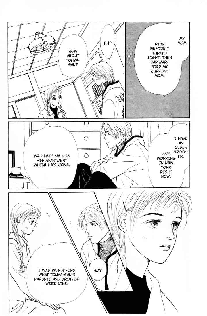 Page 33 Chapter 7 Tomorrows King
