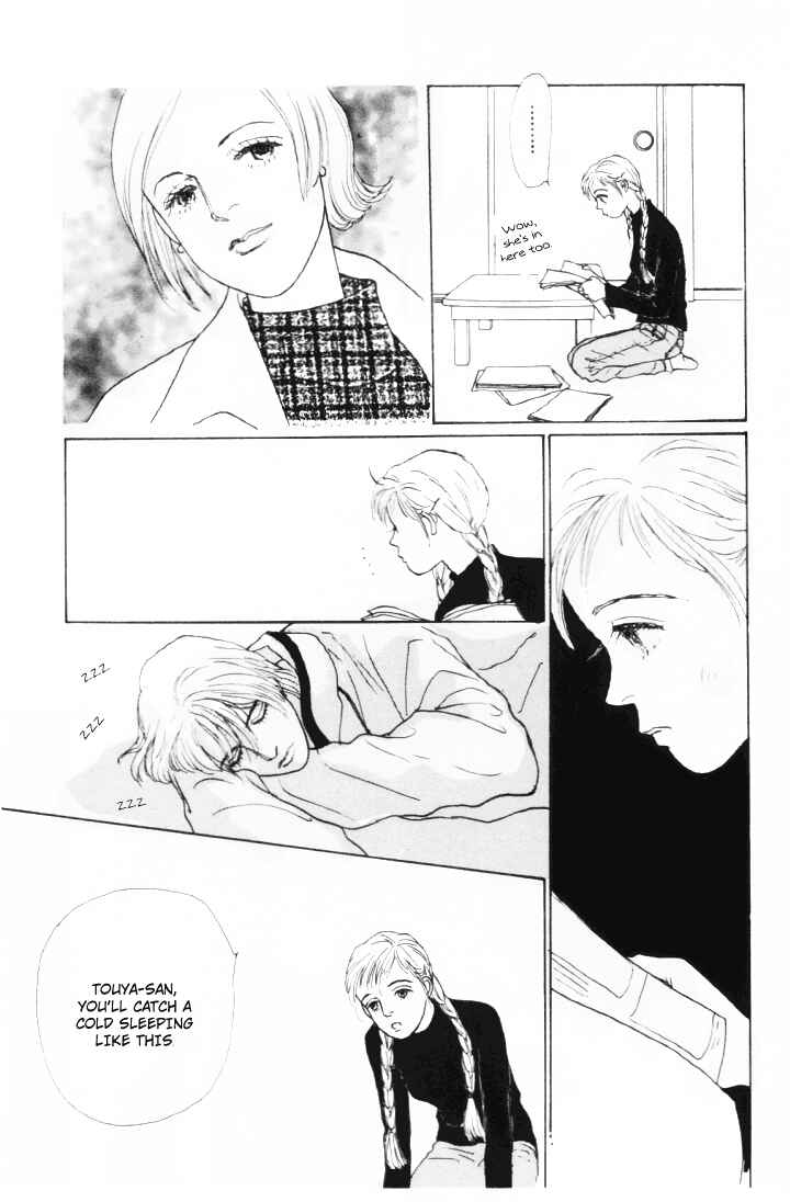 Page 40 Chapter 7 Tomorrows King
