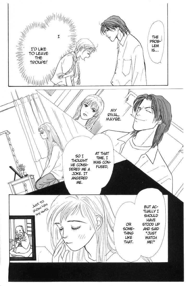 Page 7 Chapter 7 Tomorrows King