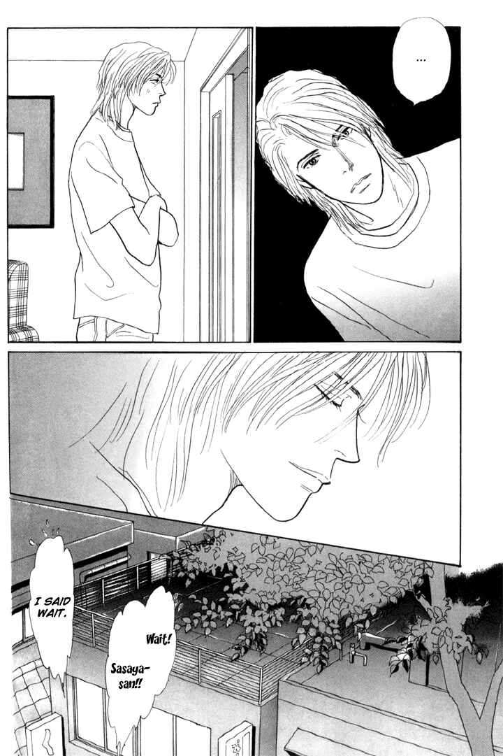 Page 10 Chapter 25 Tomorrows King