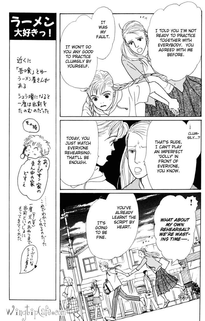 Page 11 Chapter 25 Tomorrows King
