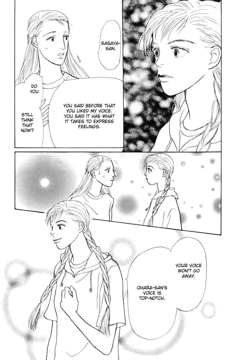 Page 17 Chapter 25 Tomorrows King