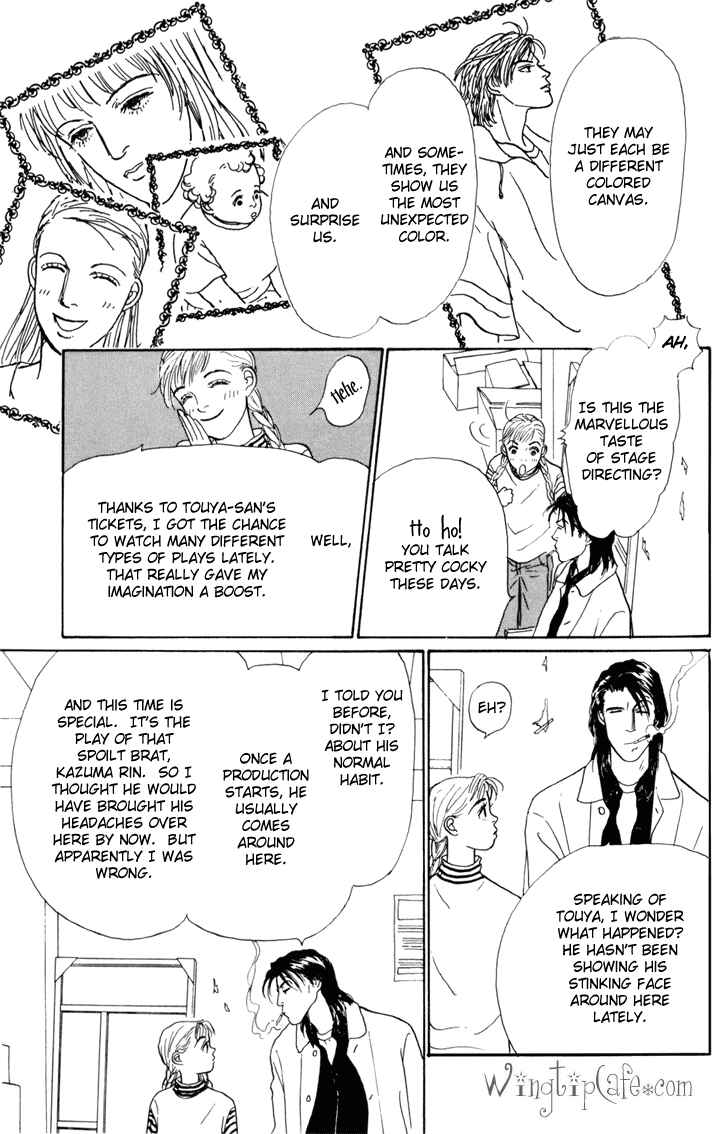 Page 21 Chapter 25 Tomorrows King