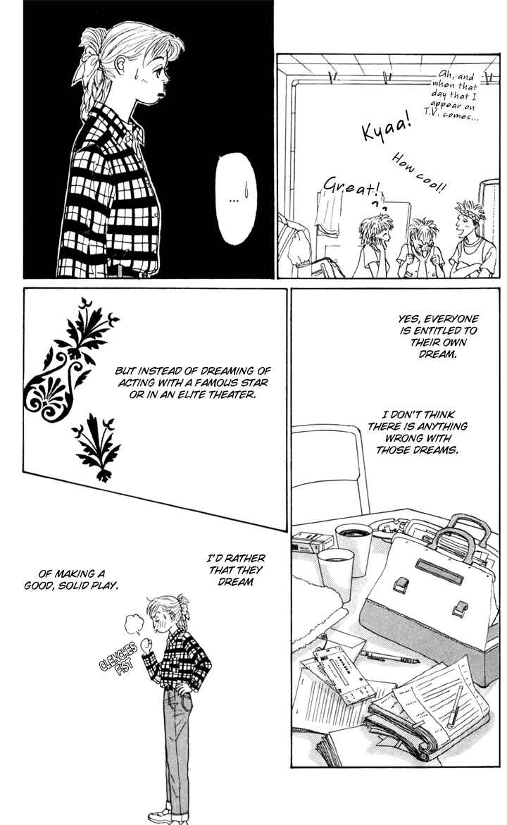 Page 27 Chapter 25 Tomorrows King