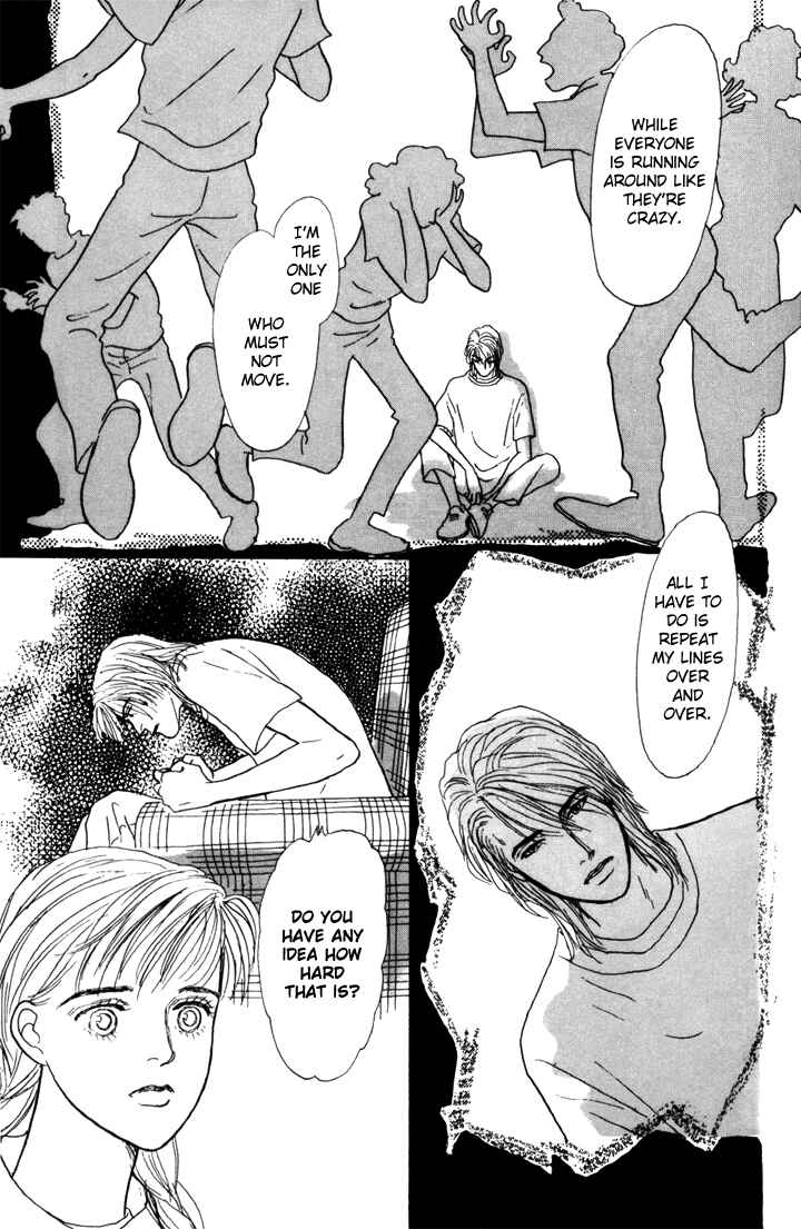 Page 3 Chapter 25 Tomorrows King