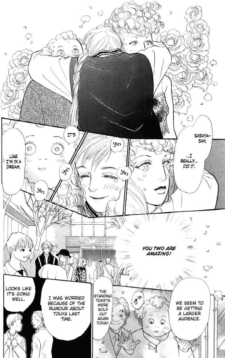 Page 30 Chapter 25 Tomorrows King