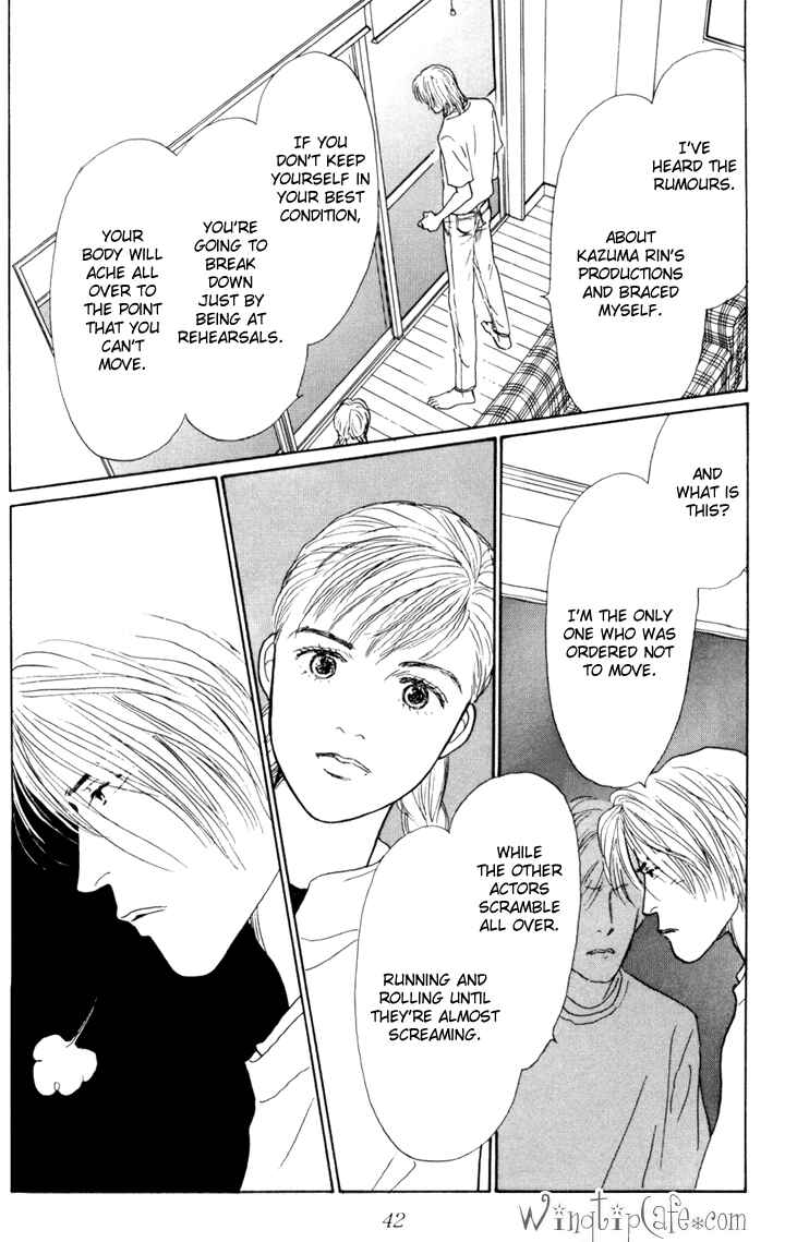 Page 4 Chapter 25 Tomorrows King