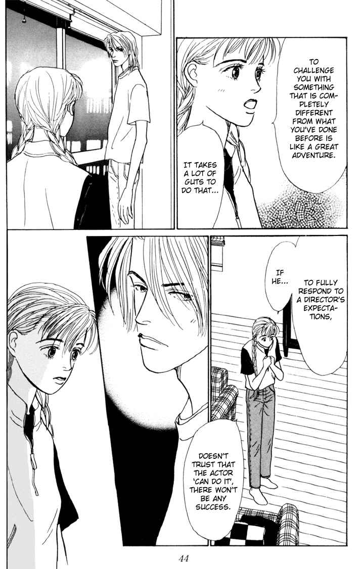 Page 6 Chapter 25 Tomorrows King