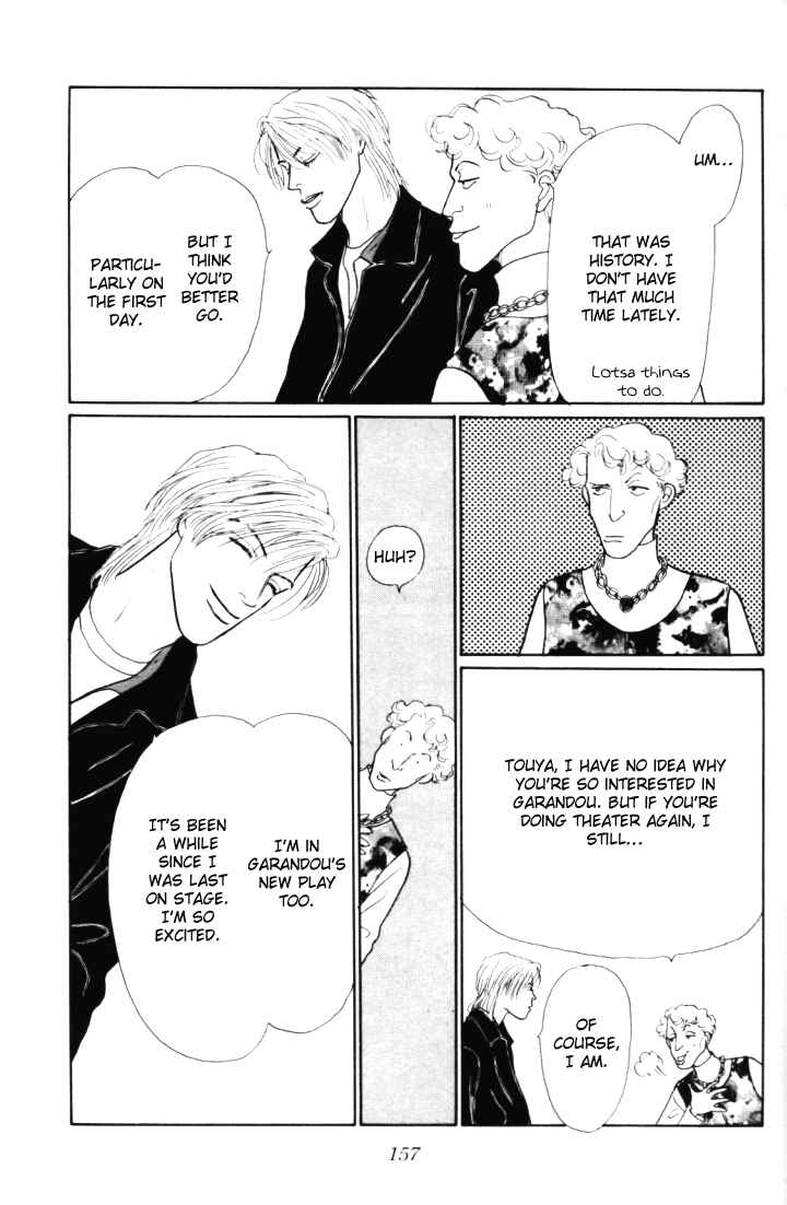Page 16 Chapter 19 Tomorrows King