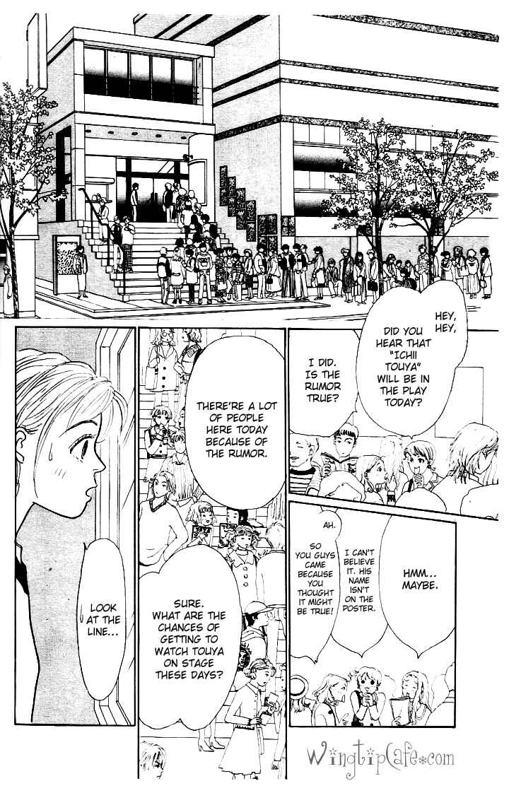 Page 19 Chapter 19 Tomorrows King