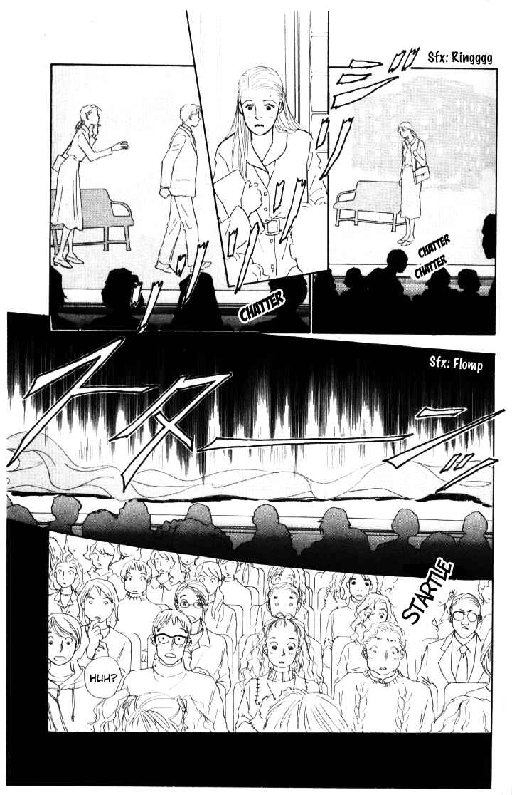 Page 22 Chapter 19 Tomorrows King