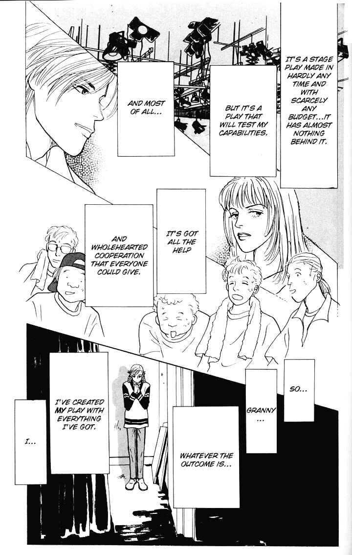 Page 24 Chapter 19 Tomorrows King