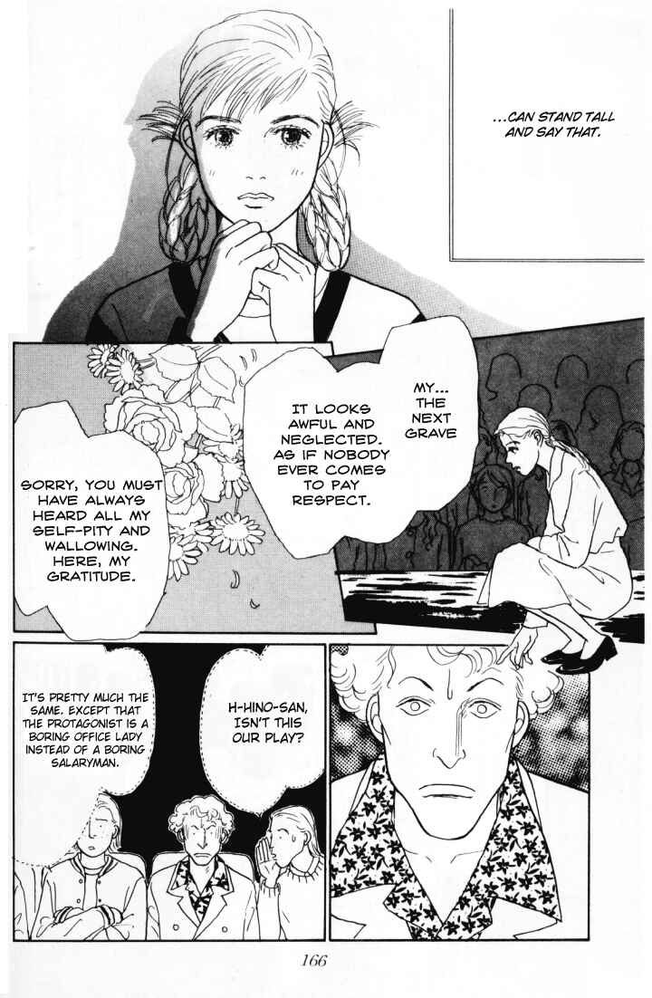 Page 25 Chapter 19 Tomorrows King