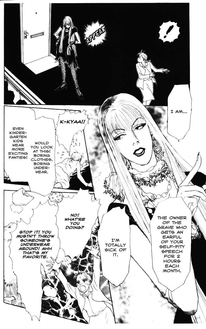 Page 29 Chapter 19 Tomorrows King