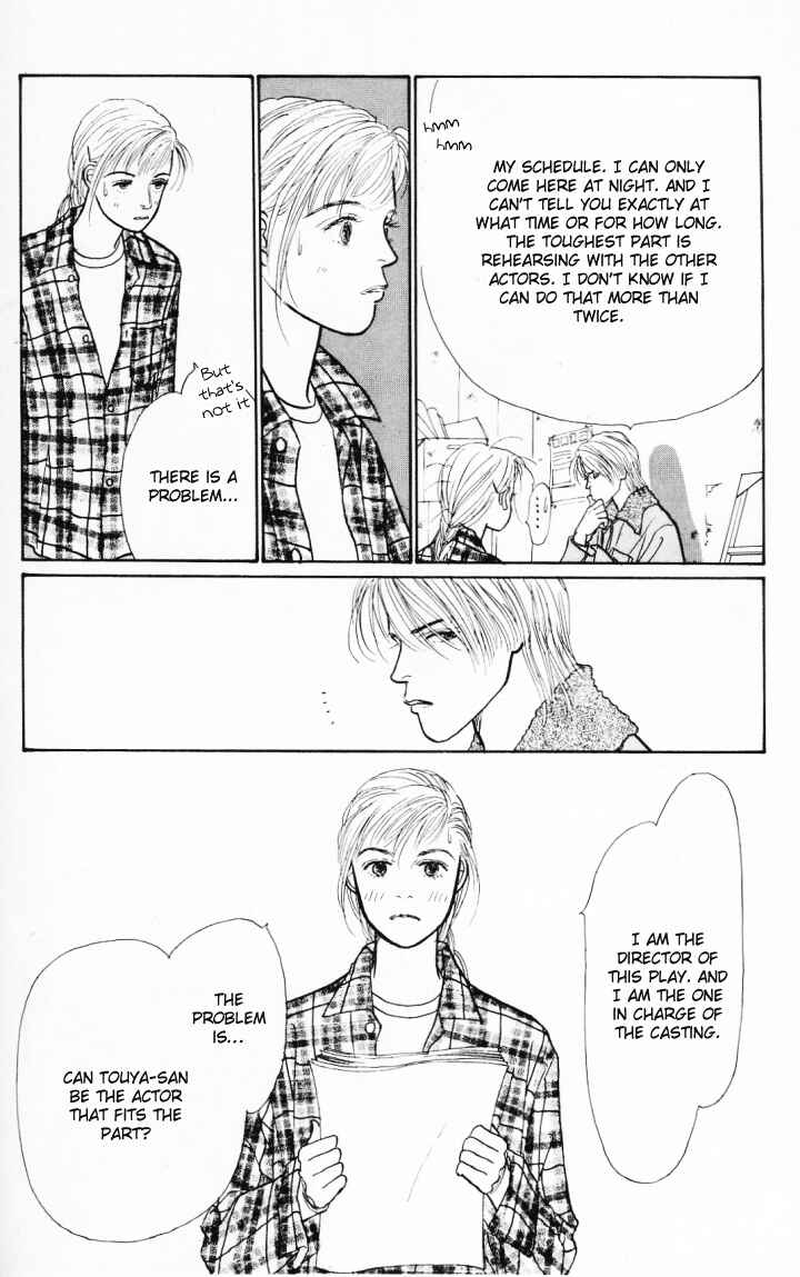 Page 3 Chapter 19 Tomorrows King