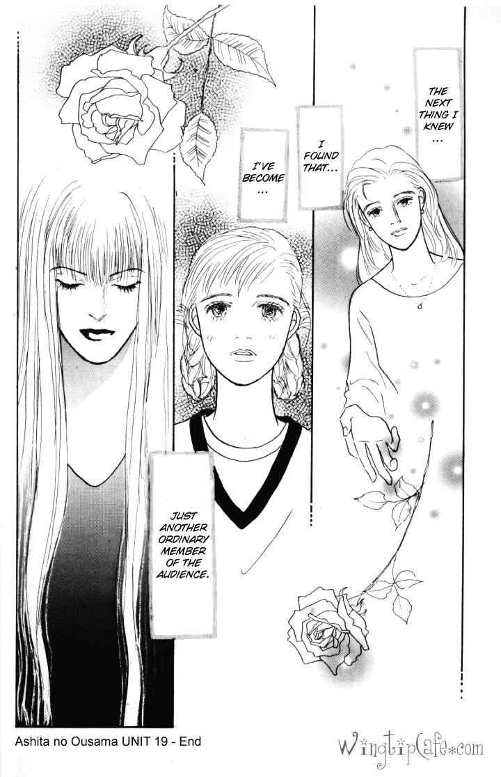 Page 33 Chapter 19 Tomorrows King