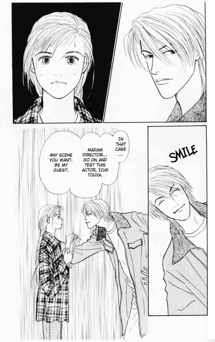 Page 4 Chapter 19 Tomorrows King