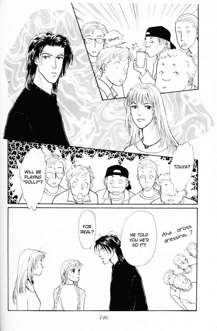 Page 5 Chapter 19 Tomorrows King