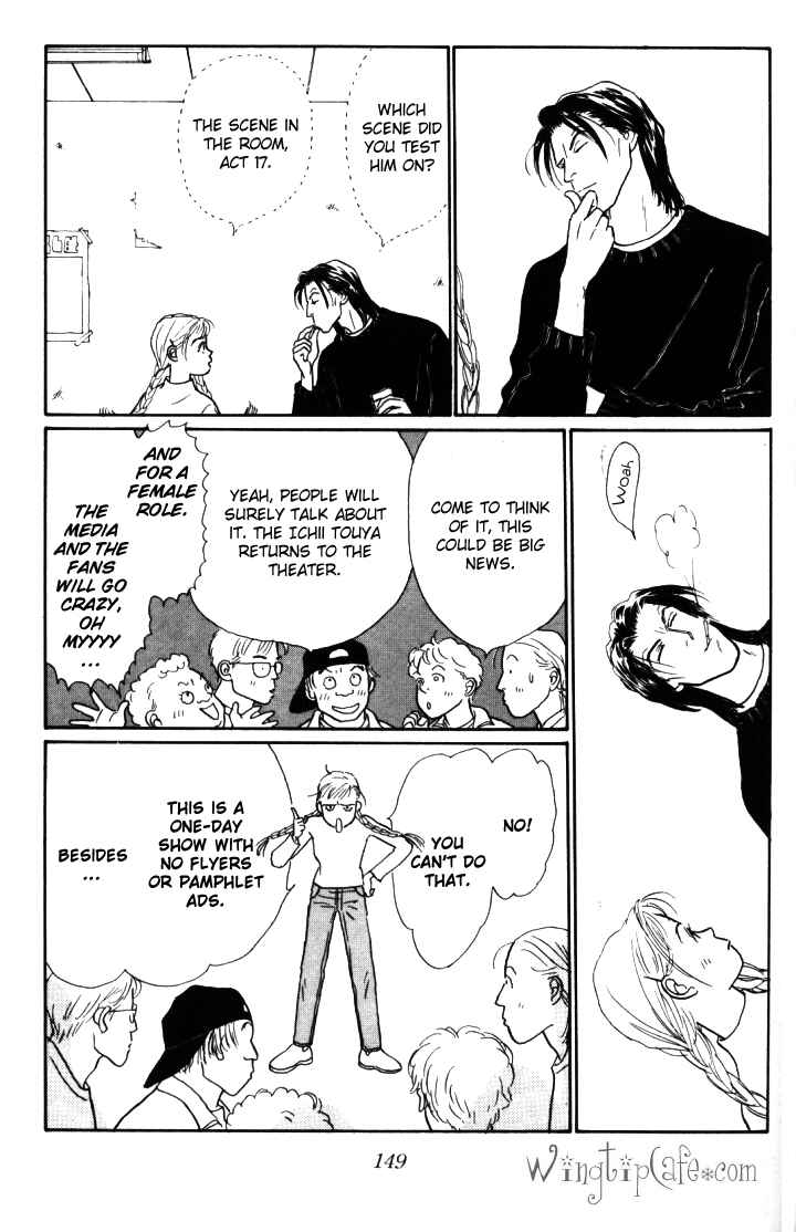 Page 8 Chapter 19 Tomorrows King