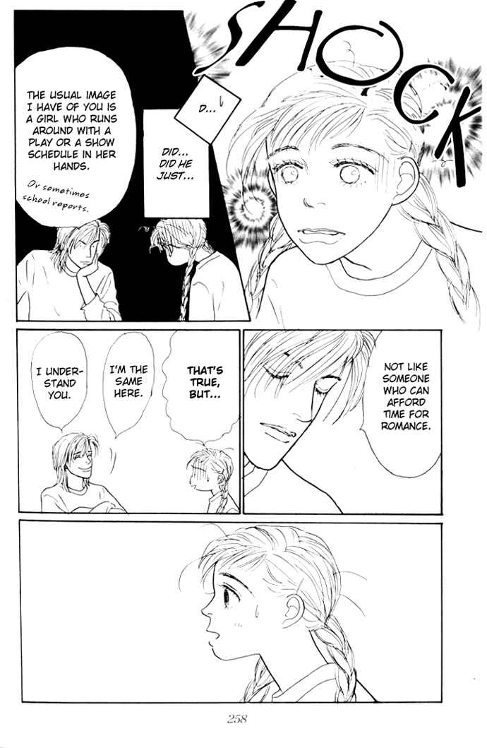 Page 10 Chapter 22 Tomorrows King