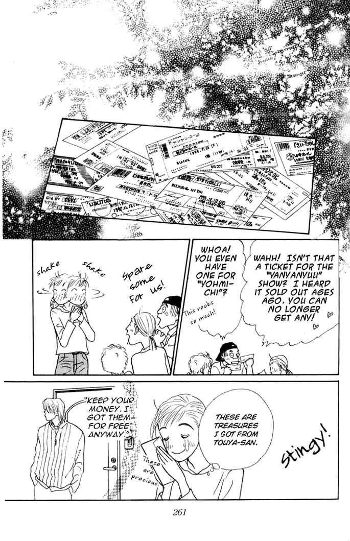 Page 13 Chapter 22 Tomorrows King