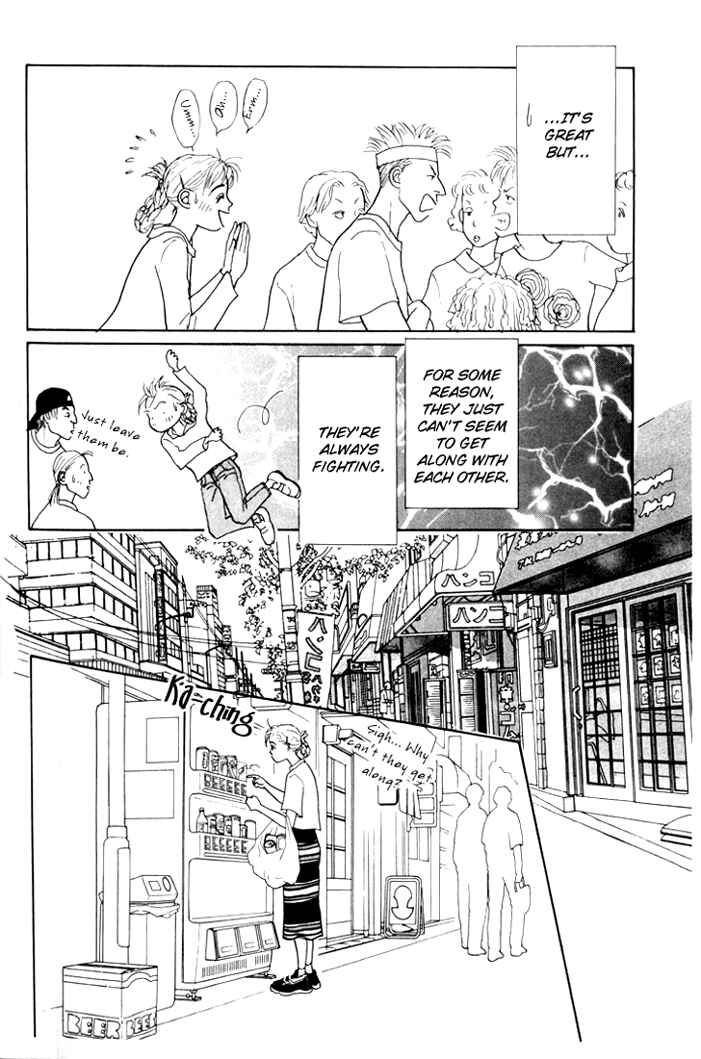 Page 16 Chapter 22 Tomorrows King