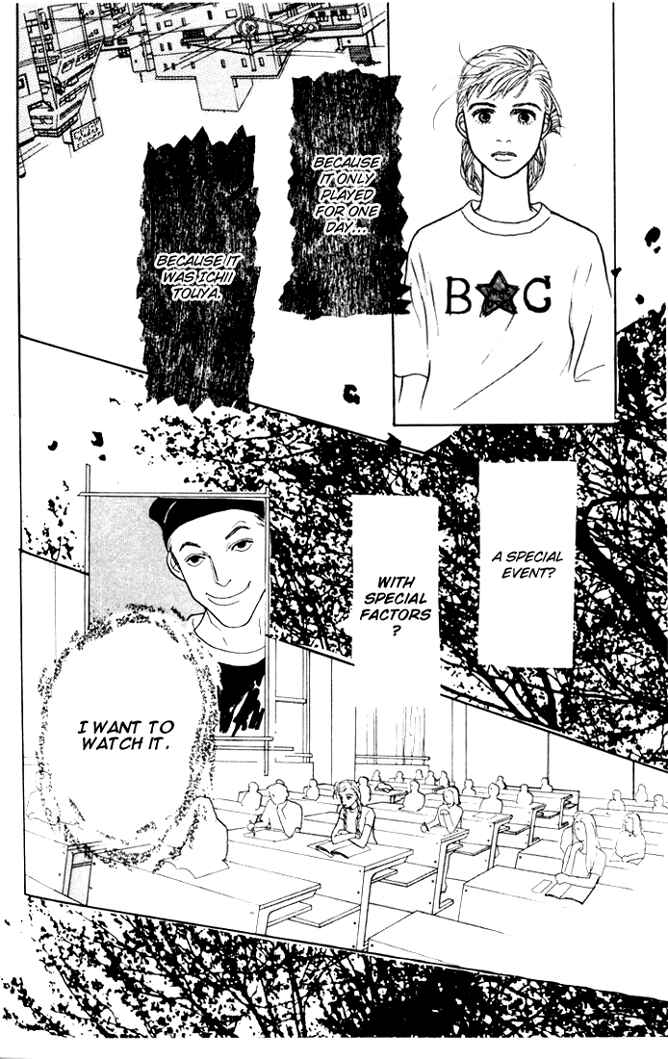 Page 32 Chapter 22 Tomorrows King