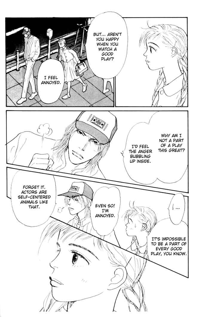 Page 6 Chapter 22 Tomorrows King