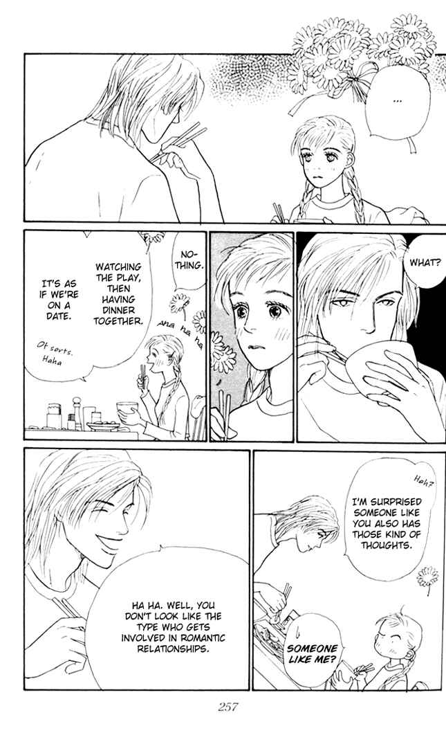 Page 9 Chapter 22 Tomorrows King
