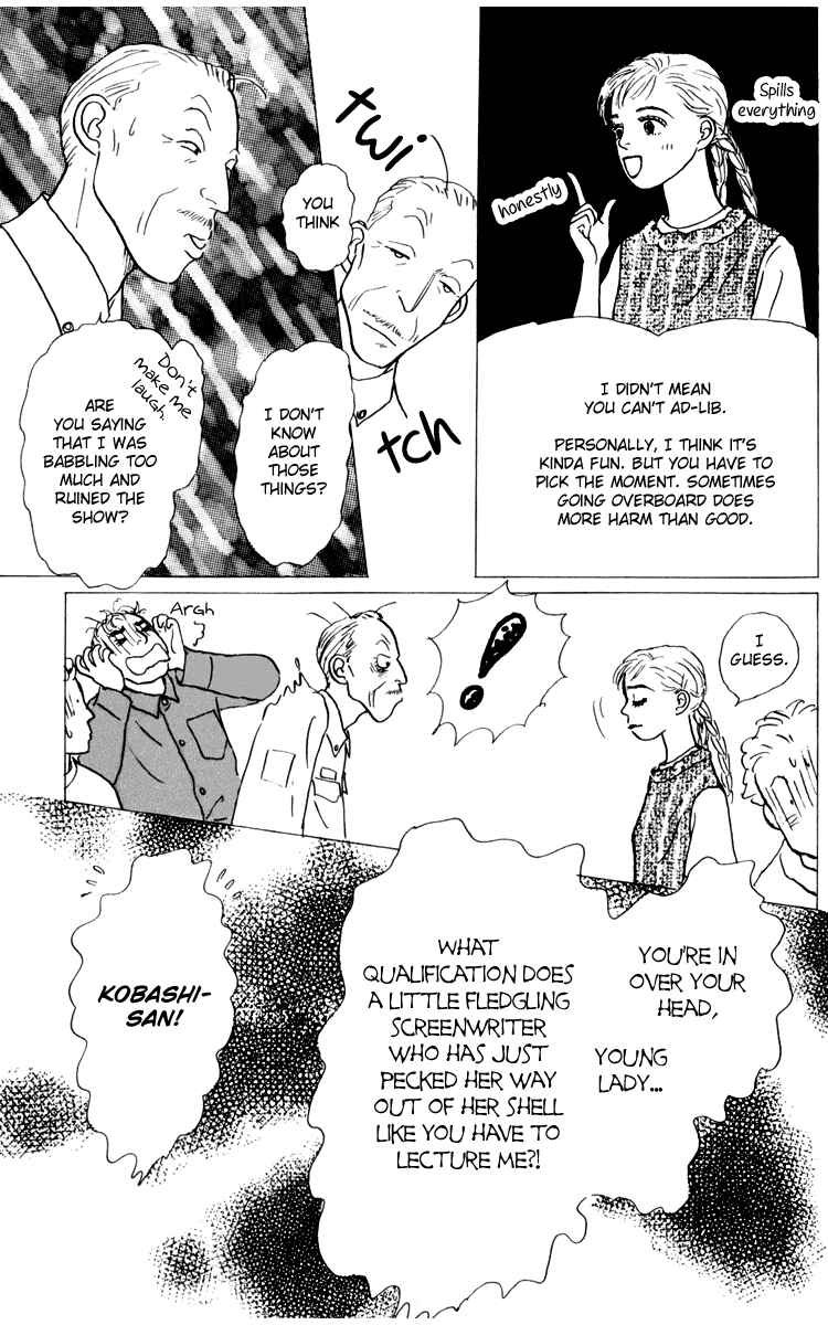 Page 10 Chapter 32 Tomorrows King