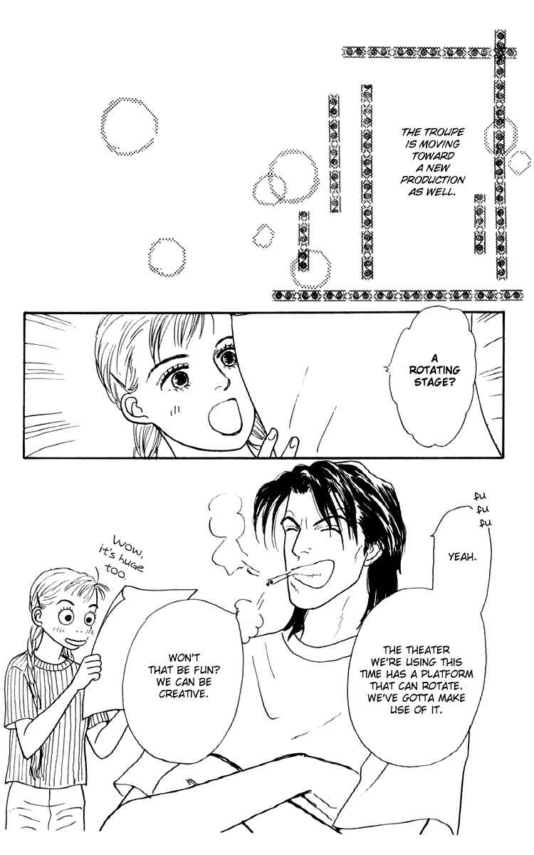 Page 13 Chapter 32 Tomorrows King
