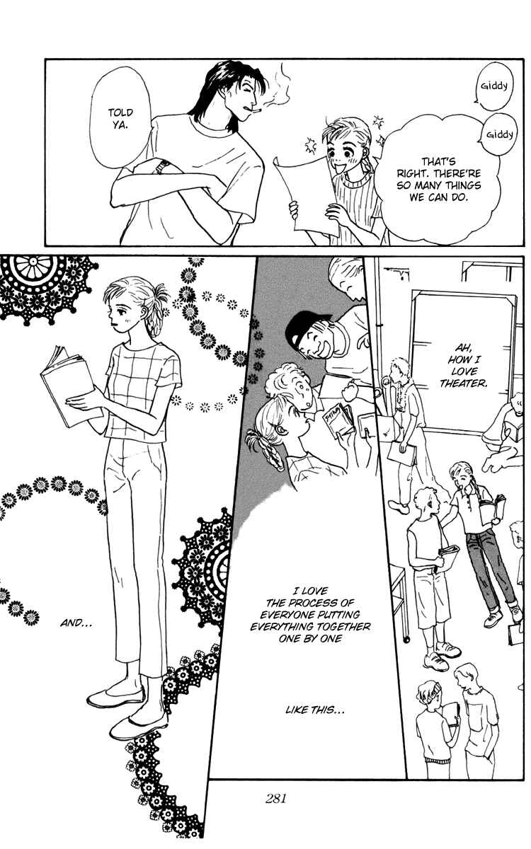 Page 14 Chapter 32 Tomorrows King